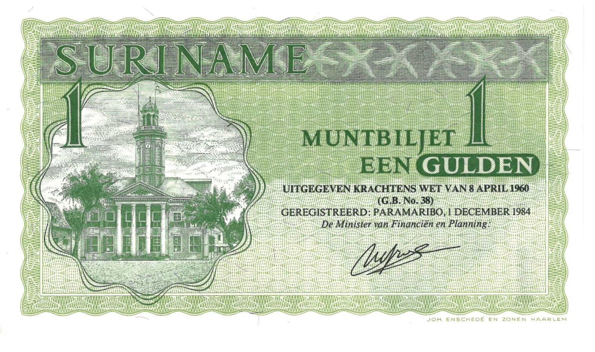 Suriname. 1 gulden . Currency note. Type 1984. - About UNC.