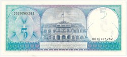 Suriname. 5 gulden . Banknote. Type 1982. - About UNC.