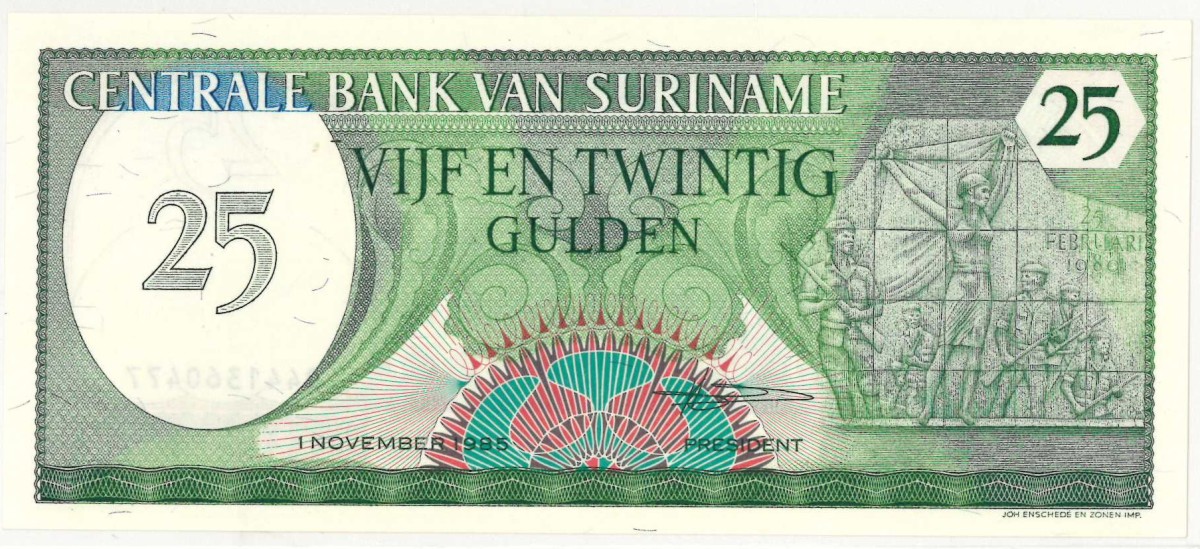 Suriname. 25 gulden . Banknote. Type 1985. - UNC.