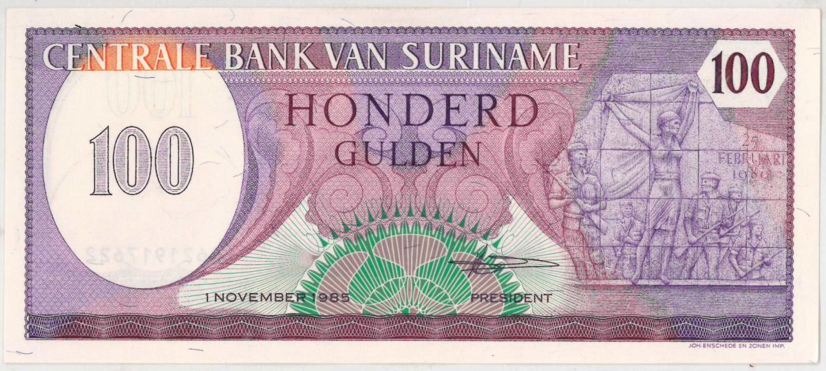 Suriname. 100 gulden. Banknote. Type 1985. - About UNC.