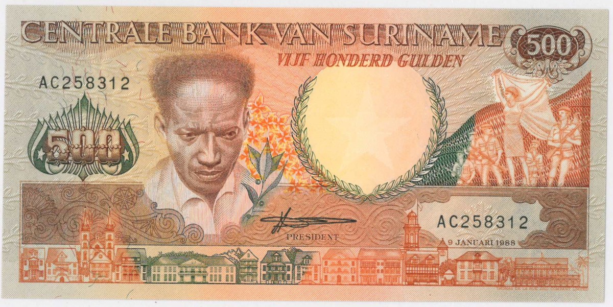 Suriname. 500 gulden . Banknote. Type 1988. Type Anton de Kom. - UNC.
