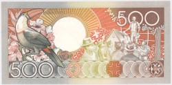Suriname. 500 gulden . Banknote. Type 1988. Type Anton de Kom. - UNC.