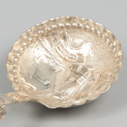 2-delig lot roomlepels zilver.