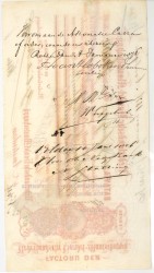 Netherlands-Indies. 11000 gulden. bill of exchange. Type 1875. Type Batavia. - Fine .
