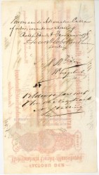 Netherlands-Indies. 11000 gulden. bill of exchange. Type 1875. Type Batavia. - Fine .