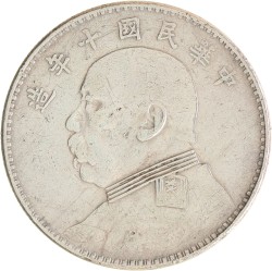China. Republic. Yuan - 'Fat man dollar' (7 Characters). Yr. 10 (1921).