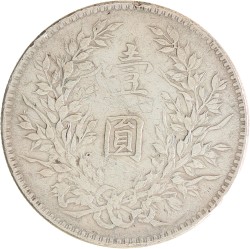 China. Republic. Yuan - 'Fat man dollar' (7 Characters). Yr. 10 (1921).