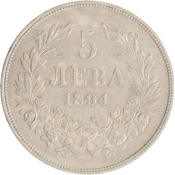 Bulgaria. Kingdom. Ferdinand I. 5 Leva. 1894.