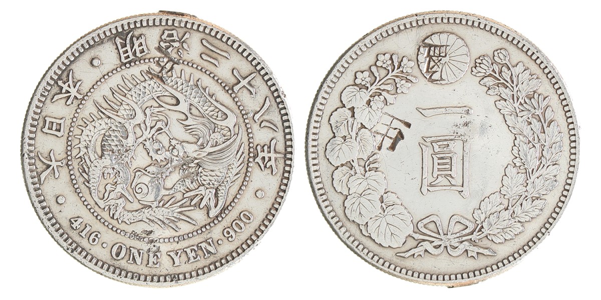 Japan. Meiji period. Mutsuhito. 1 Yen. Yr. 26 (1893).