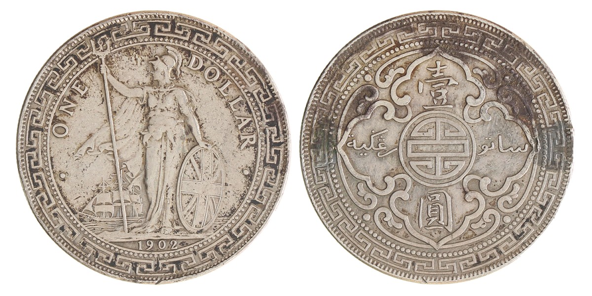 Great Britain. Edward VII. Trade dollar. 1902.