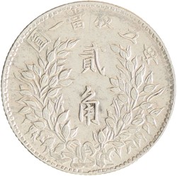 China. Republic. 2 Jiao. Yr. 3 (1914).