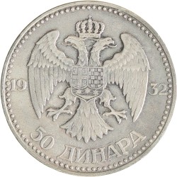 Yugoslavia. Alexander I. 50 Dinara - No signature. 1932.