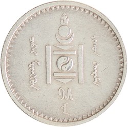 Mongolia. People's republic. 50 Möngö. Yr. 15 (1925).