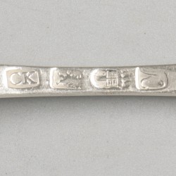 11-delige set lepels & vorken (Nederland, Rotterdam, Cornelis Knuystingh 1780-1811) zilver.
