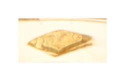 Vintage 18 kt. geelgouden ring bezet met ca. 4.40 ct. synthetische robijn.