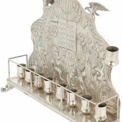 Chanoeka Lamp zilver.