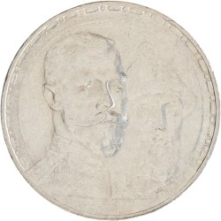 Russia. Empire. Nicholas II. Rouble. 1913.