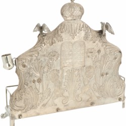 Chanoeka Lamp zilver.