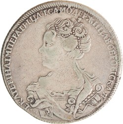 Russia. Empire. Catharina I. Rouble. 1726 СПБ.