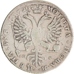 Russia. Empire. Catharina I. Rouble. 1726 СПБ.