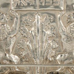 Chanoeka Lamp zilver.
