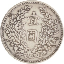 China. Republic. Yuan - 'Fat man dollar'. Yr. 3 (1914).