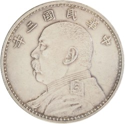 China. Republic. Yuan - 'Fat man dollar'. Yr. 3 (1914).
