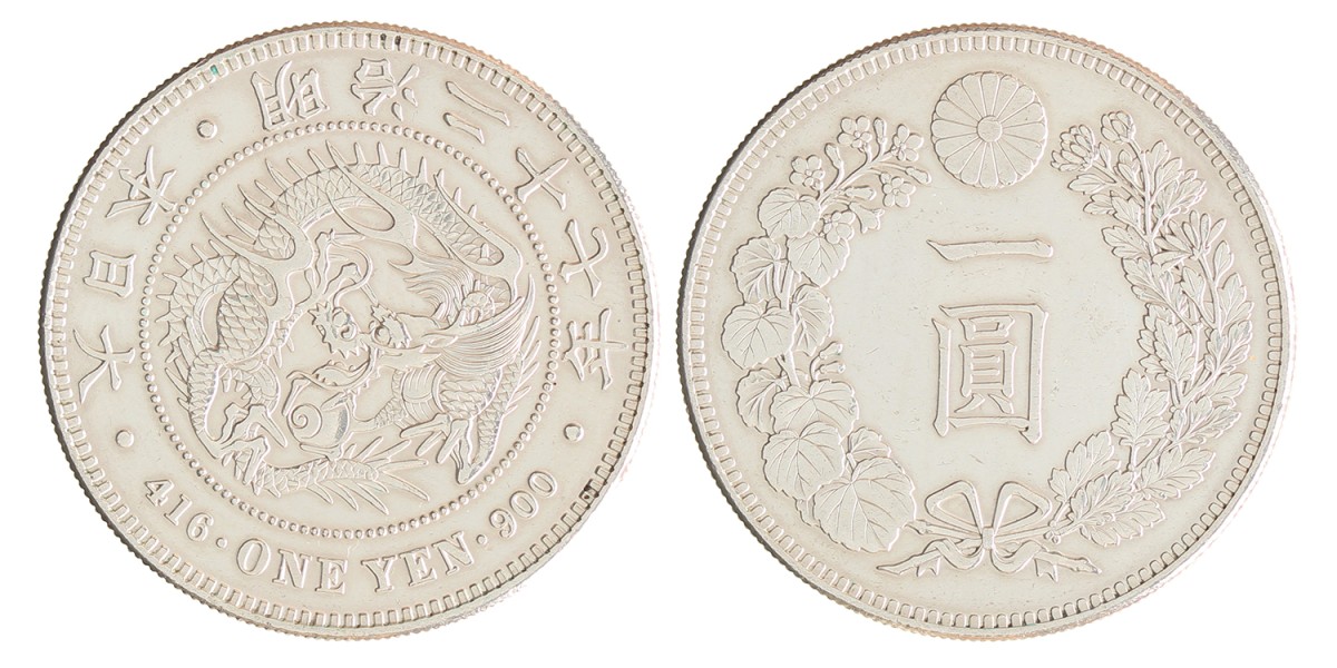Japan. Meiji period. Mutsuhito. 1 Yen. Yr. 27 (1894).