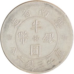 China. Republic. Yunnan province. ½ Yuan. Yr. 21 (1932).