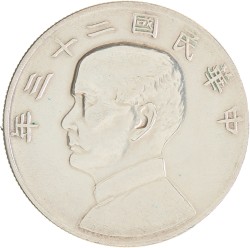 China. Republic. Yuan - 'Junk' dollar. Yr. 23 (1934).