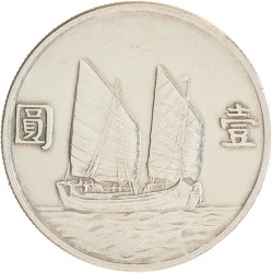 China. Republic. Yuan - 'Junk' dollar. Yr. 23 (1934).