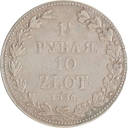 Poland. Russian partition. Nicholas I. 10 Złotych - 1½ Roubles. 1836.