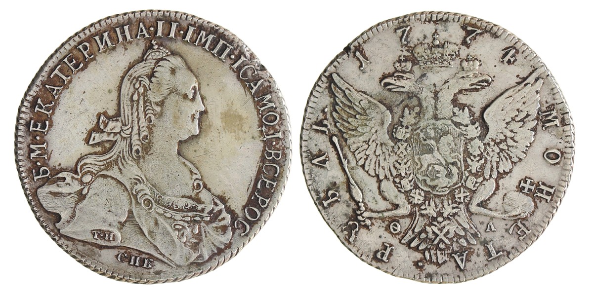 Russia. Empire. Catherine II. Rouble. 1774 СПБ ФЛ.