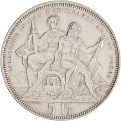 Switzerland. 5 Francs - Lugano shooting Festival. 1883.