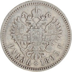 Russia. Empire. Alexander III. Rouble. 1893 АГ.