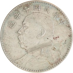 China. Republic. Yuan - 'Fat man dollar'. Yr. 10 (1921).