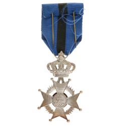 Belgium. First half of the 20th century. Knights' cross of the Order of Leopold II with crossed swords.