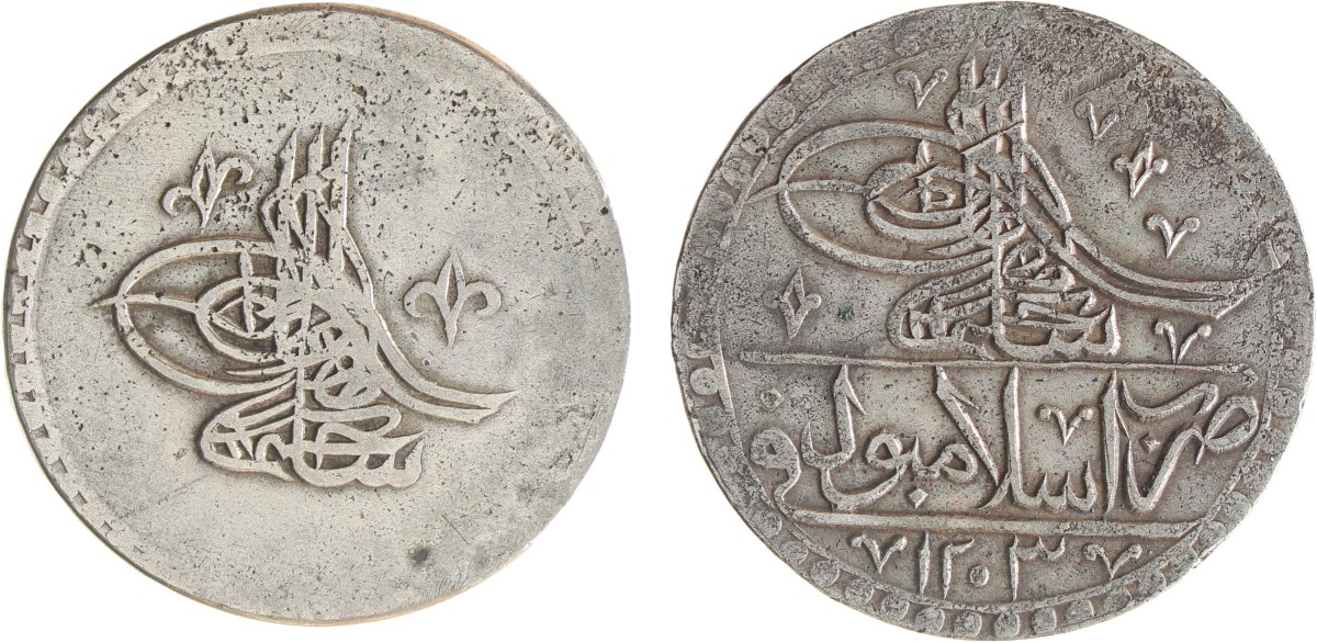 Ottoman empire. Selim III. Lot (2) Yüslük and 2 Kurush. Late 18th century.