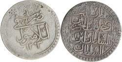 Ottoman empire. Selim III. Lot (2) Yüslük and 2 Kurush. Late 18th century.