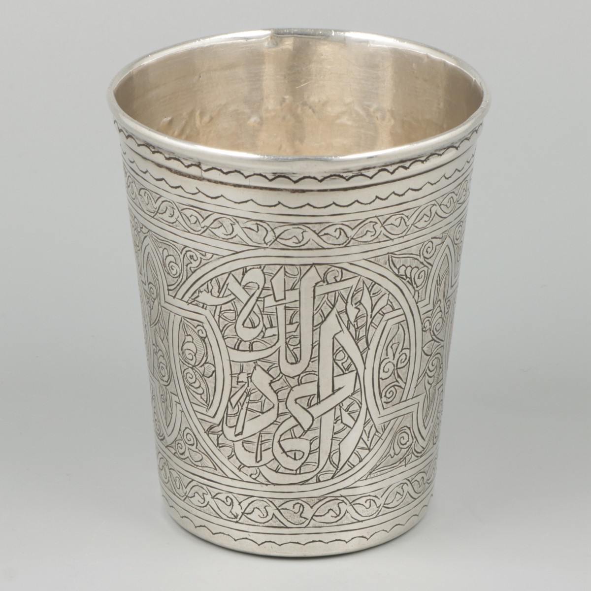 Drinkbeker zilver.