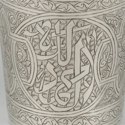 Drinkbeker zilver.