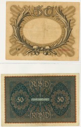 Germany. Album 40 banknotes. Notgeld. Type 1940. - Fine – UNC.