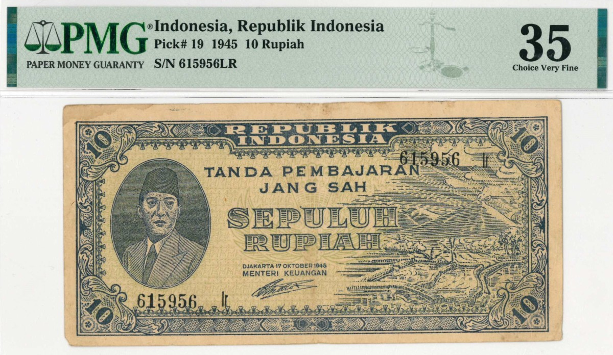 Indonesia. 10 rupiah. Banknote. Type 1945. - Very fine.