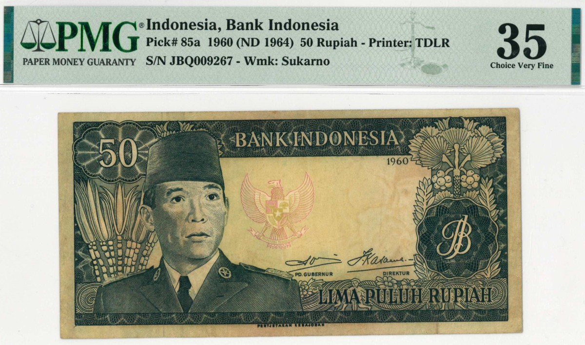 Indonesia. 50 rupiah. Banknote. Type 1960. - Very fine.