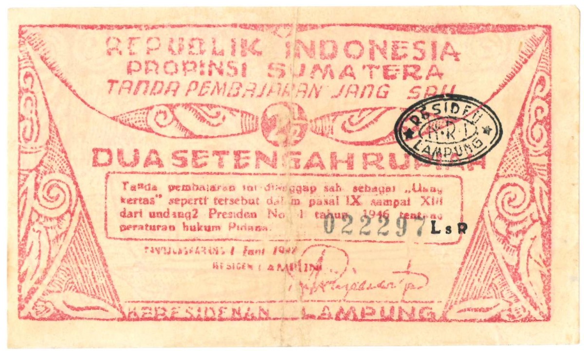 Indonesia . 2½ rupiah. Banknote. Type 1947. - Very fine.