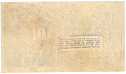 Indonesia. 10 rupiah. Banknote. Type 1948. - Fine +.