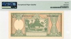 Indonesia. 25 rupiah. Banknote. Type 1964. - UNC.