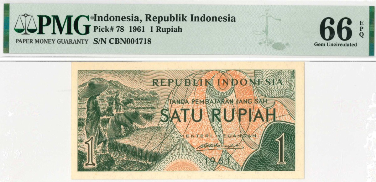 Indonesia. 1 rupiah. Banknote. Type 1961. - UNC.
