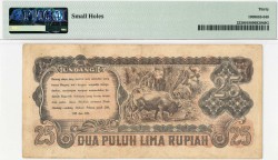Indonesia. 25 rupiah. Banknote. Type 1947. - Very fine.