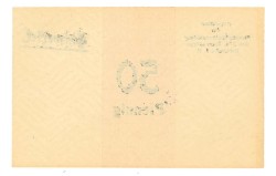 Germany. 50 pfenning. Banknote. Type ND. Type Karlsruhe. - UNC.